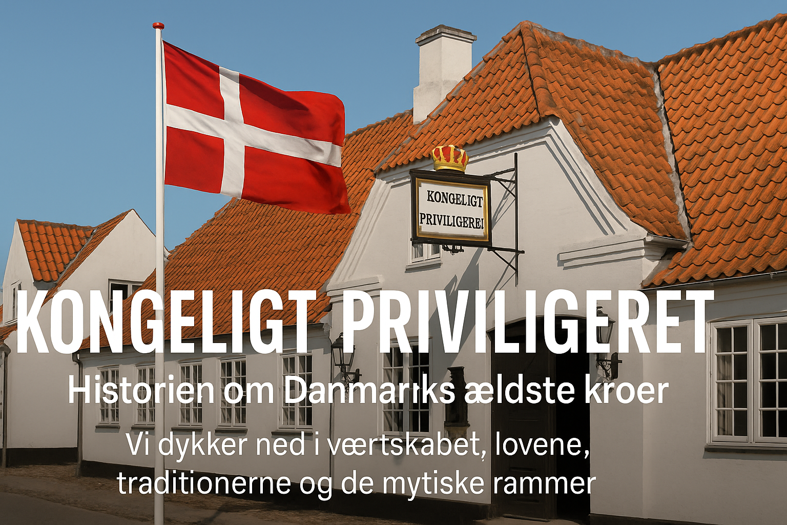 Danske Kroer, Historie & Servicekultur HUB